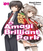 Amagi Brilliant Park