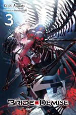 The Bride of Demise