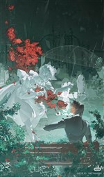 【 Quỷ Bí chi Chủ 】 Ngươi cũng tới đào mồ a 
